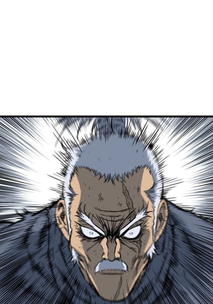 Gosu Chap 189 - Next Chap 190
