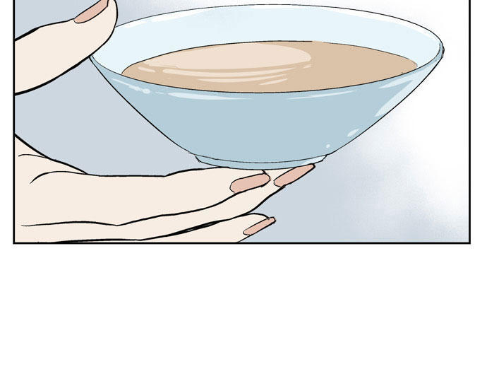Gosu Chap 19 - Next Chap 20