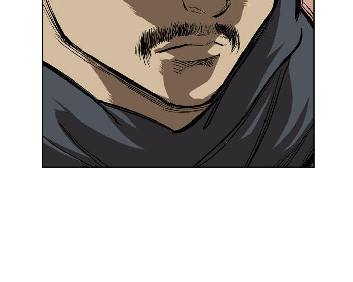 Gosu Chap 19 - Next Chap 20