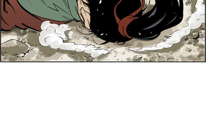 Gosu Chap 19 - Next Chap 20