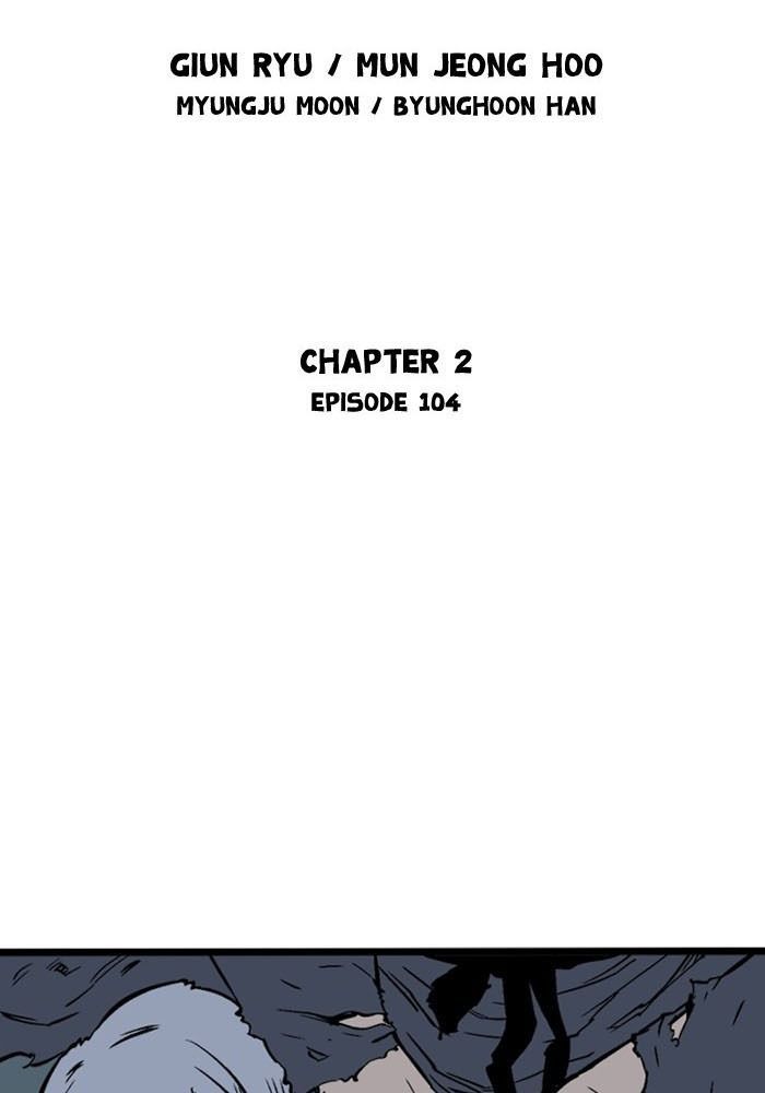 Gosu Chap 191 - Next Chap 192