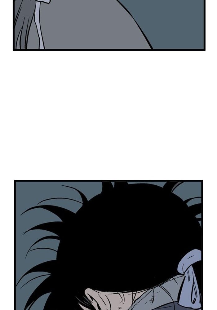 Gosu Chap 191 - Next Chap 192
