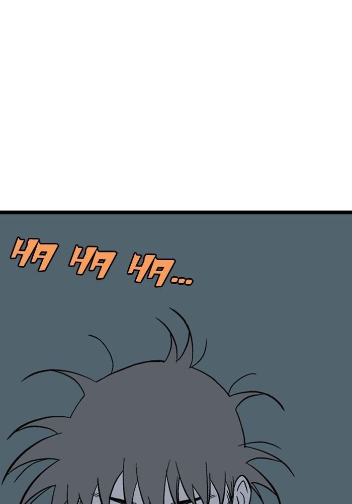 Gosu Chap 191 - Next Chap 192