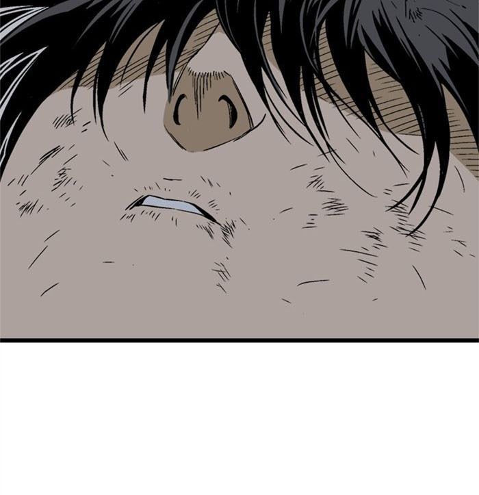 Gosu Chap 191 - Next Chap 192