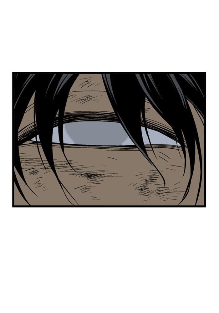 Gosu Chap 191 - Next Chap 192