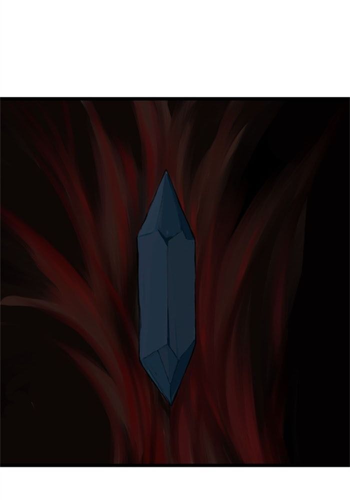 Gosu Chap 191 - Next Chap 192