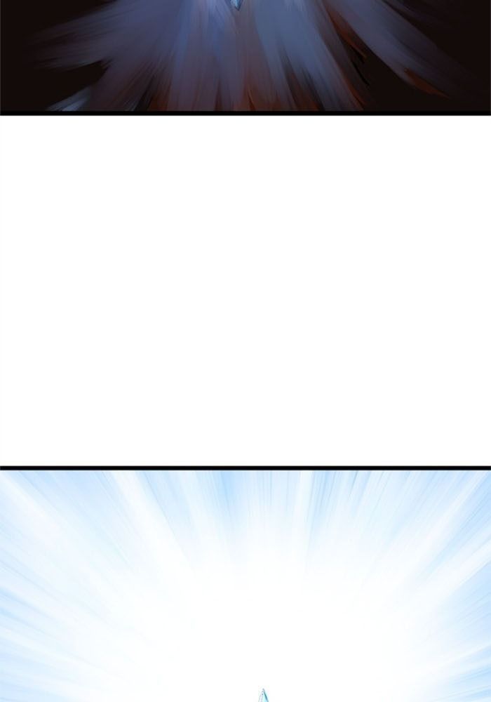 Gosu Chap 191 - Next Chap 192