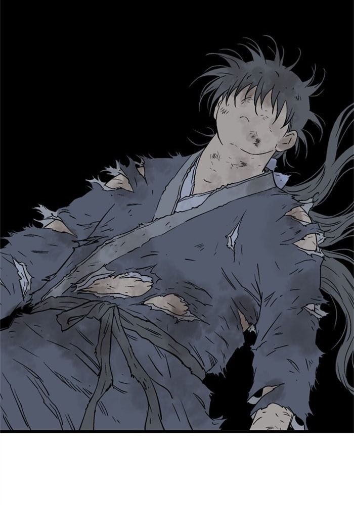 Gosu Chap 191 - Next Chap 192