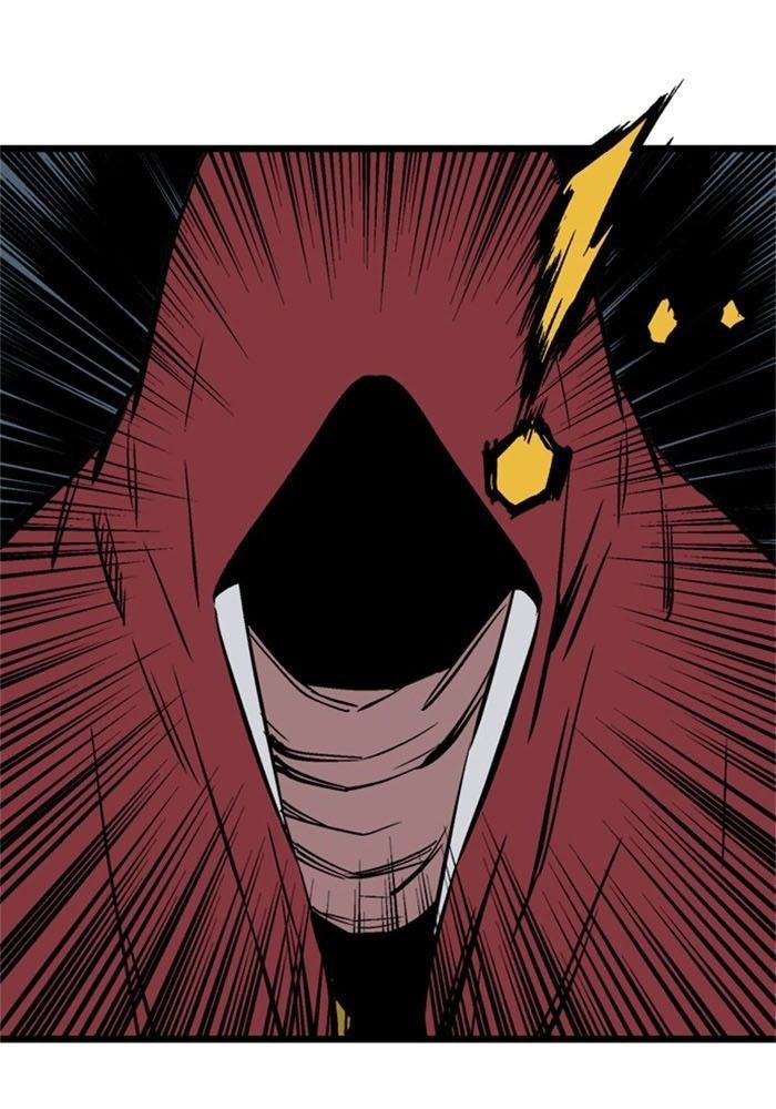 Gosu Chap 191 - Next Chap 192
