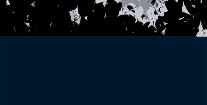 Gosu Chap 192 - Next Chap 193