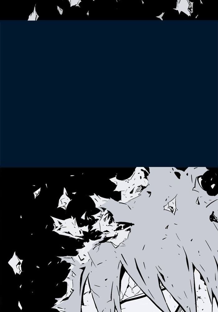 Gosu Chap 192 - Next Chap 193