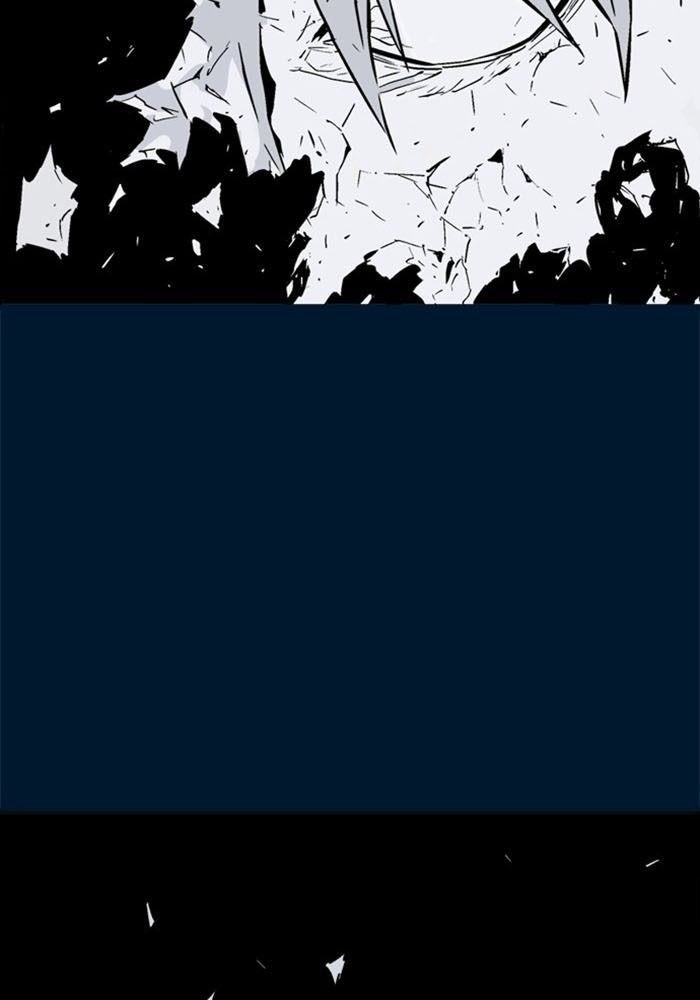Gosu Chap 192 - Next Chap 193