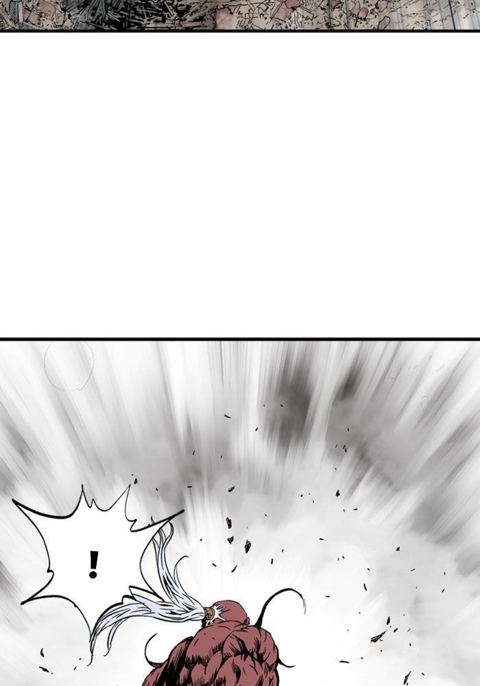 Gosu Chap 192 - Next Chap 193