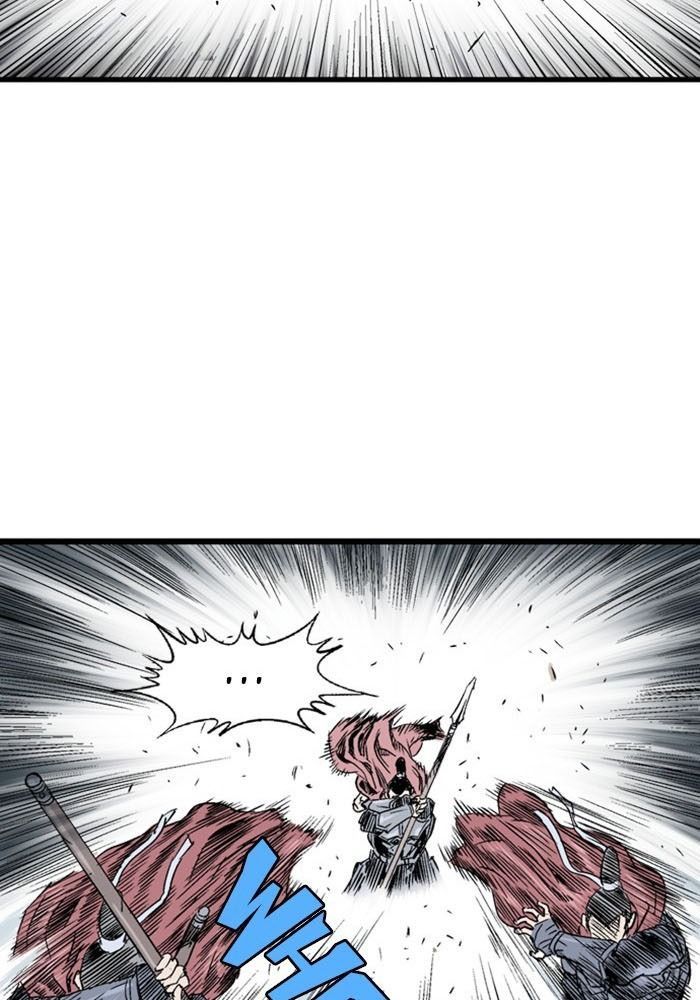 Gosu Chap 192 - Next Chap 193