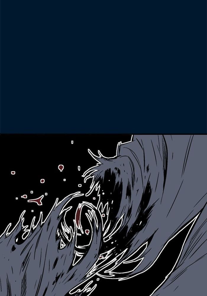 Gosu Chap 192 - Next Chap 193