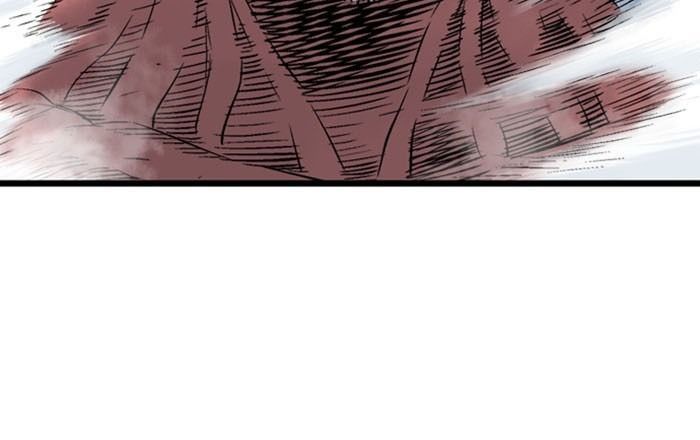 Gosu Chap 192 - Next Chap 193