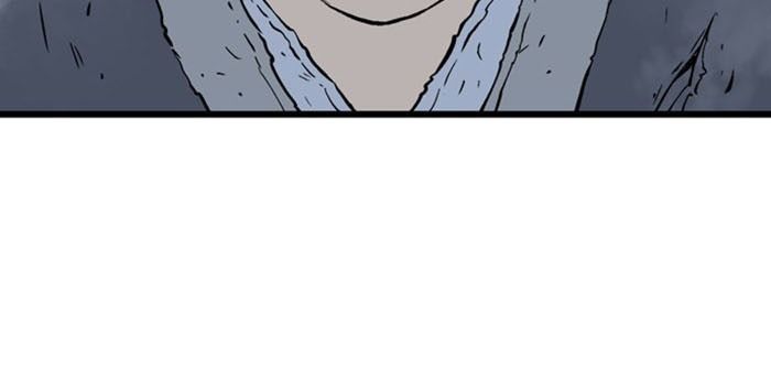 Gosu Chap 192 - Next Chap 193