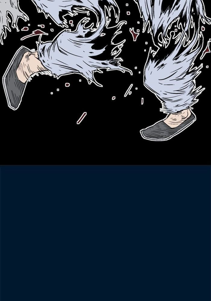 Gosu Chap 192 - Next Chap 193
