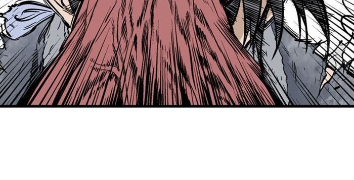 Gosu Chap 192 - Next Chap 193