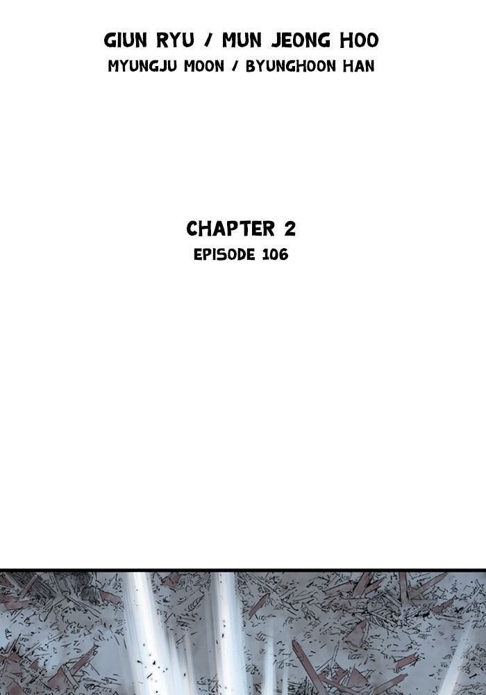 Gosu Chap 193 - Next Chap 194