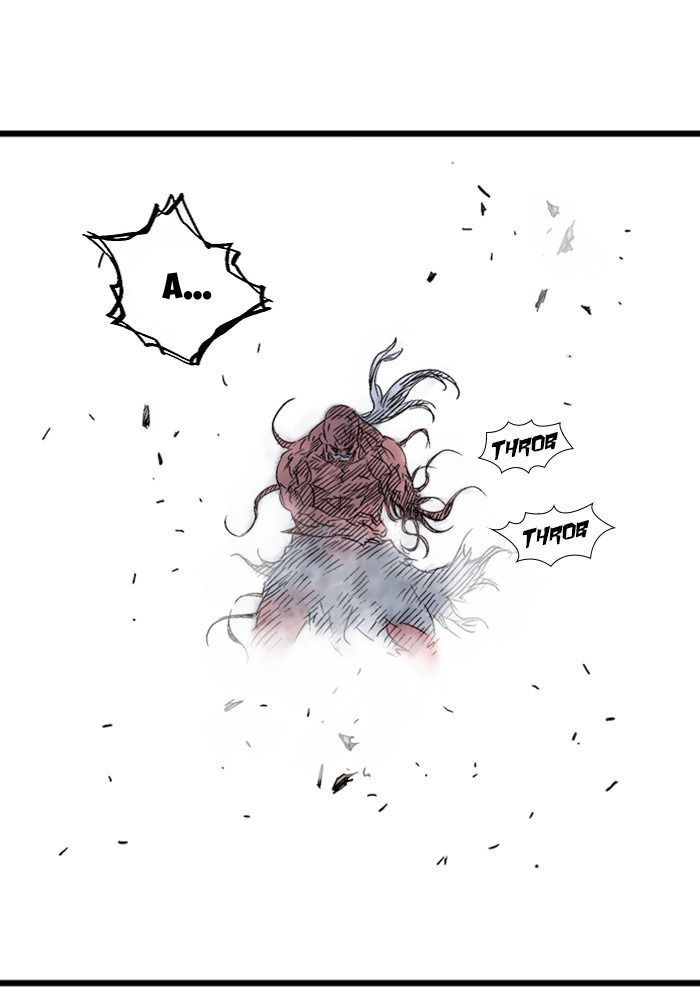 Gosu Chap 193 - Next Chap 194