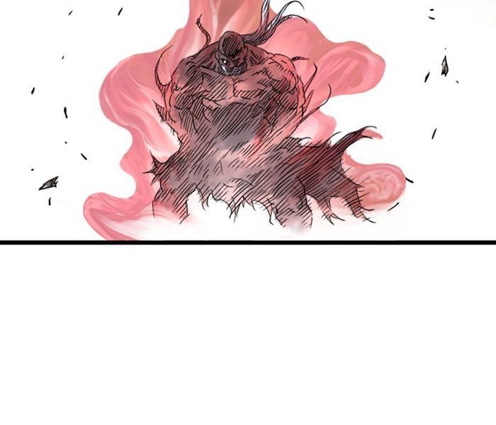 Gosu Chap 193 - Next Chap 194