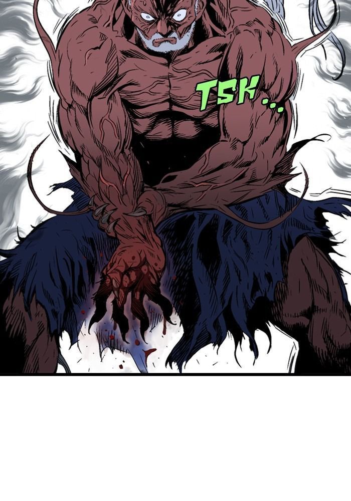 Gosu Chap 193 - Next Chap 194