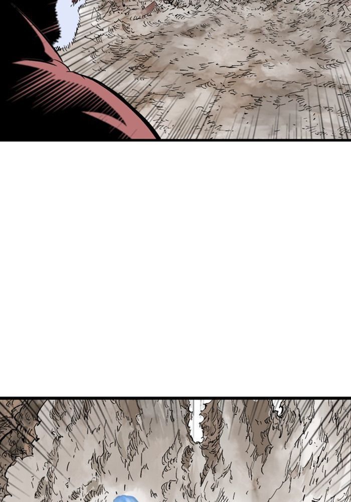 Gosu Chap 193 - Next Chap 194