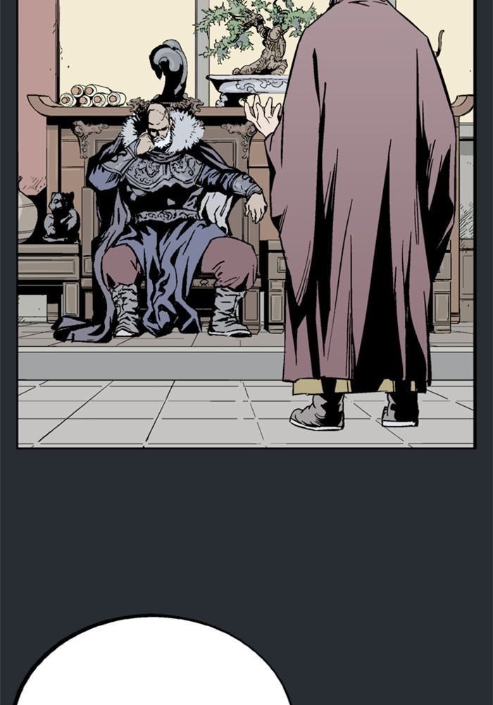 Gosu Chap 193 - Next Chap 194