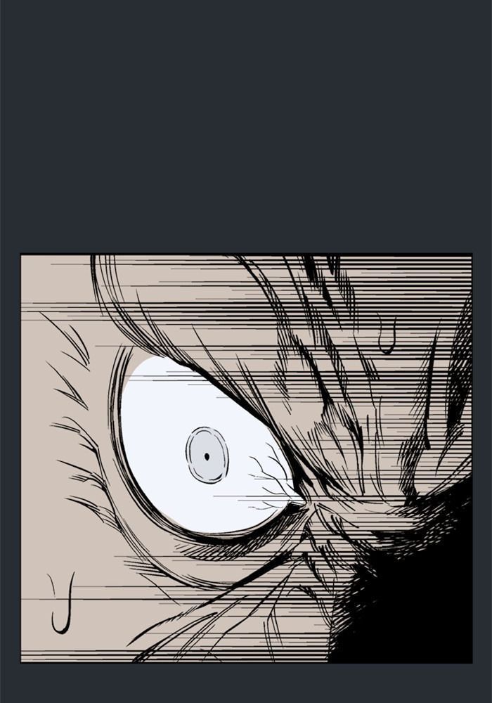 Gosu Chap 193 - Next Chap 194