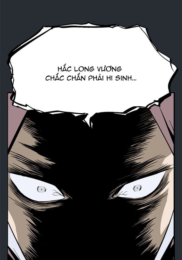 Gosu Chap 193 - Next Chap 194