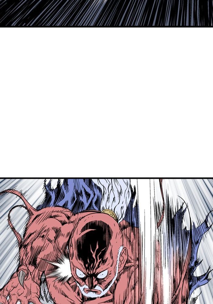 Gosu Chap 194 - Next Chap 195