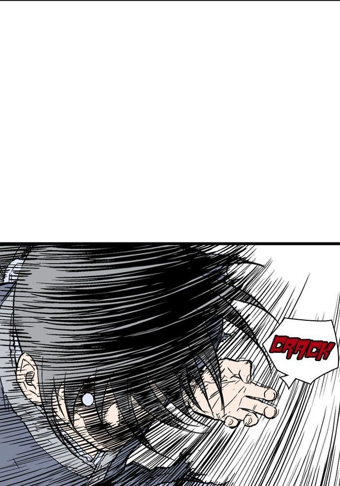 Gosu Chap 194 - Next Chap 195