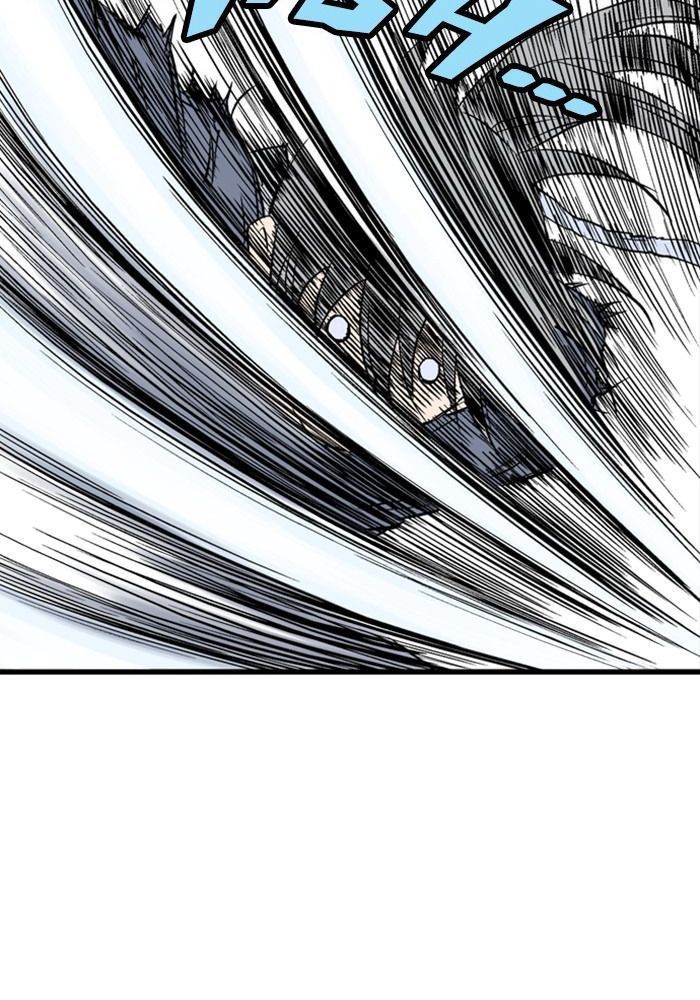 Gosu Chap 194 - Next Chap 195