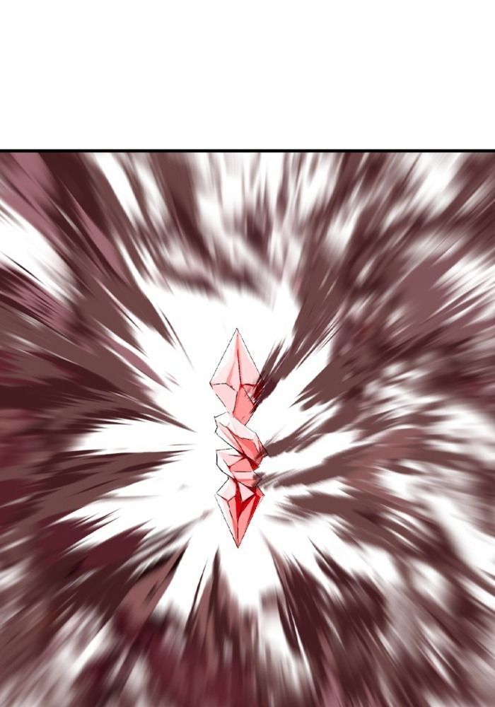 Gosu Chap 194 - Next Chap 195