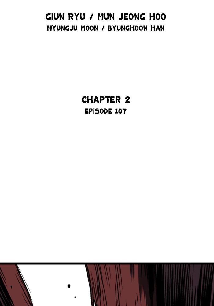 Gosu Chap 194 - Next Chap 195