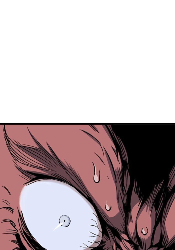 Gosu Chap 194 - Next Chap 195
