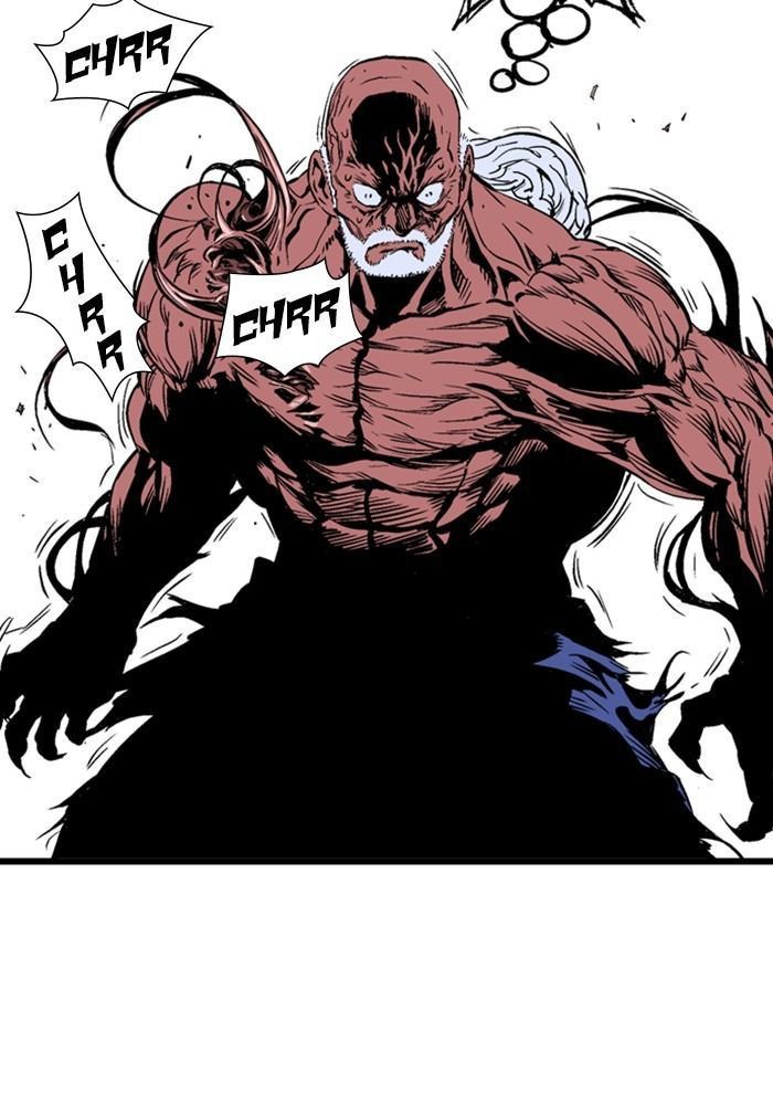 Gosu Chap 194 - Next Chap 195