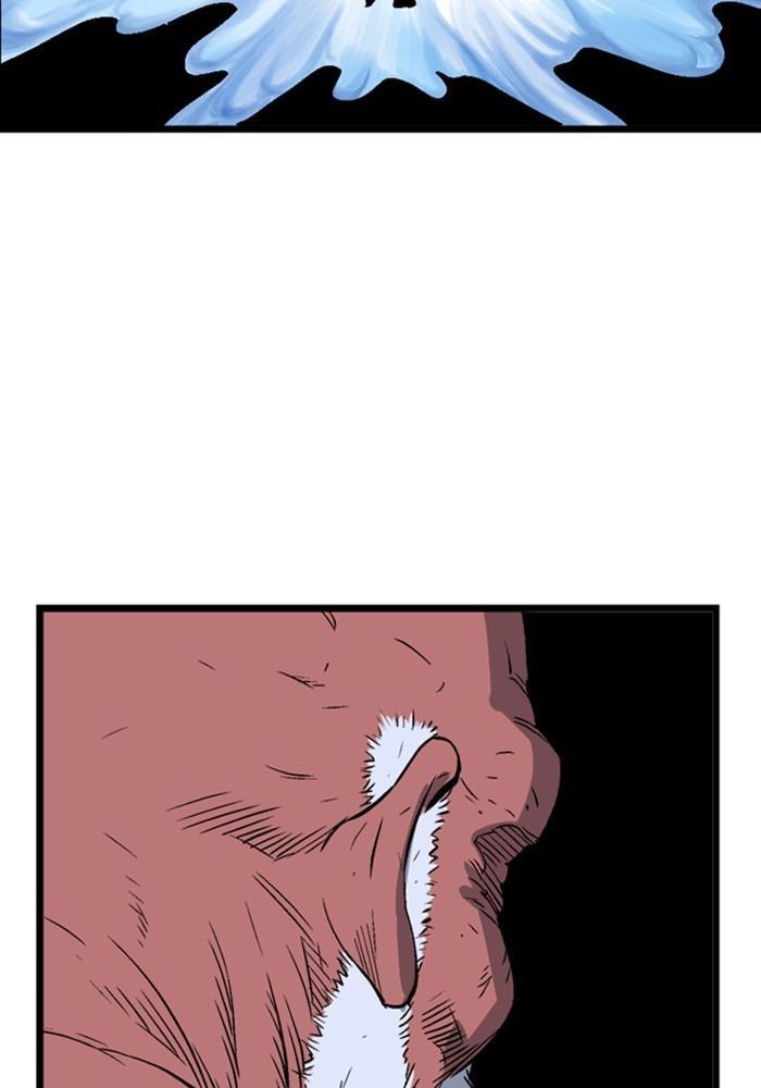 Gosu Chap 194 - Next Chap 195