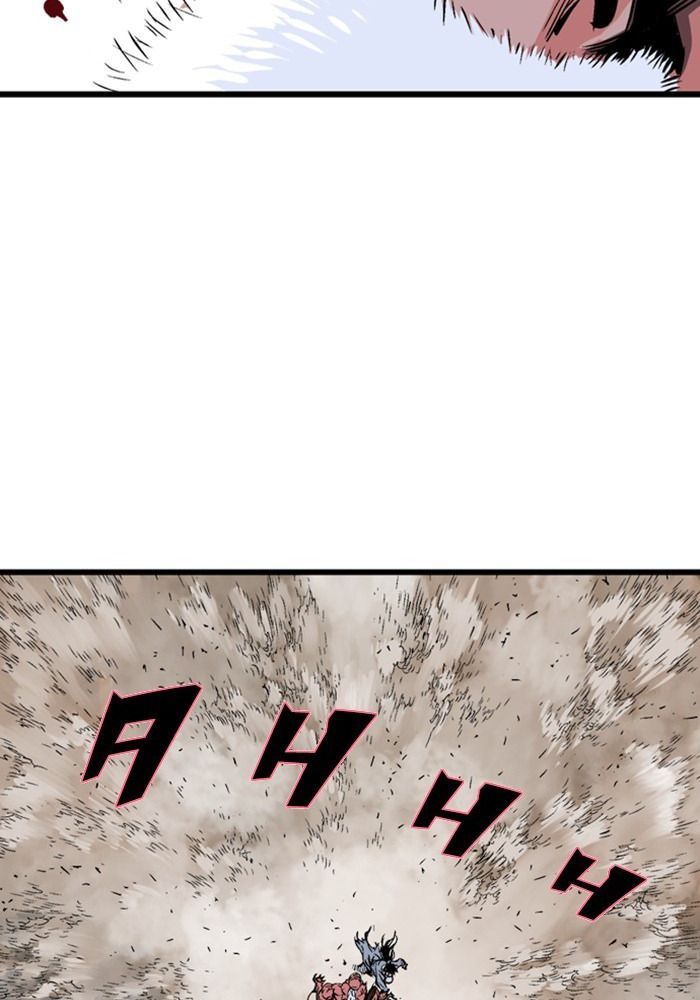 Gosu Chap 194 - Next Chap 195