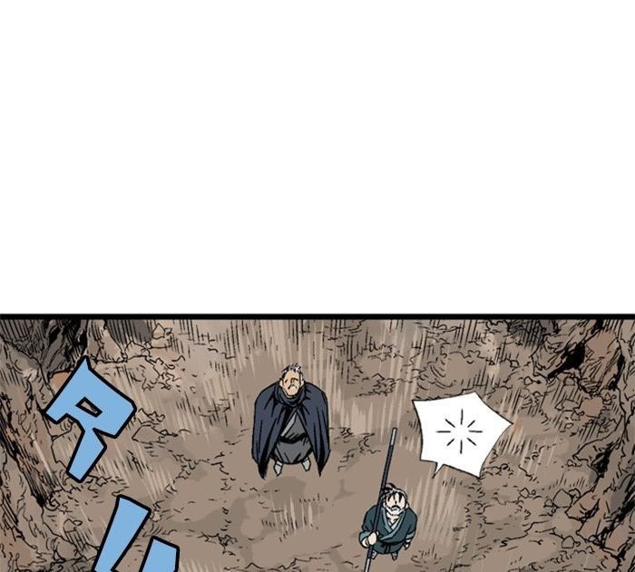 Gosu Chap 195 - Next Chap 196