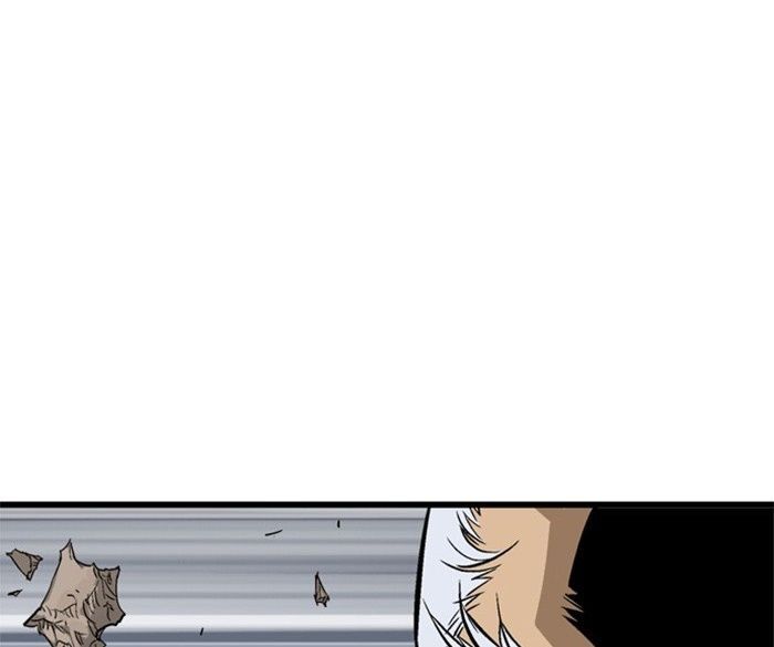 Gosu Chap 195 - Next Chap 196