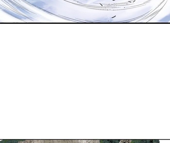 Gosu Chap 195 - Next Chap 196