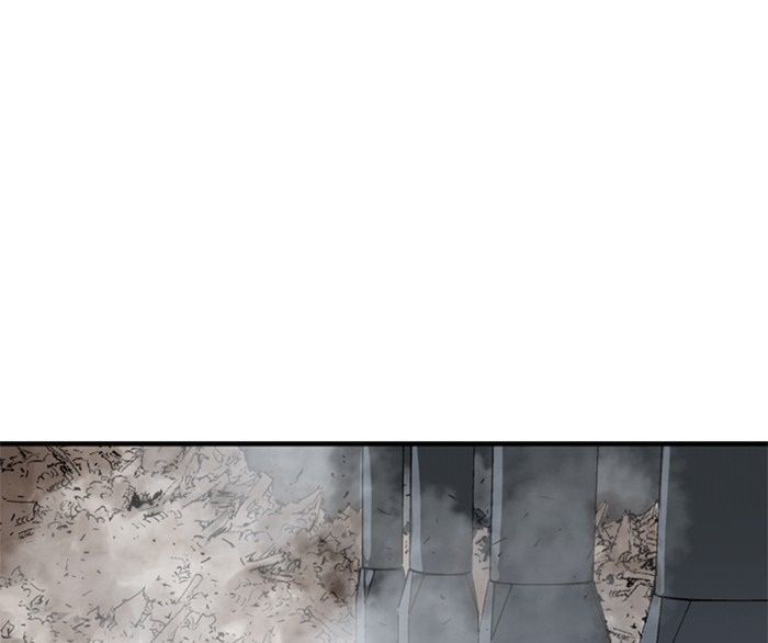 Gosu Chap 195 - Next Chap 196