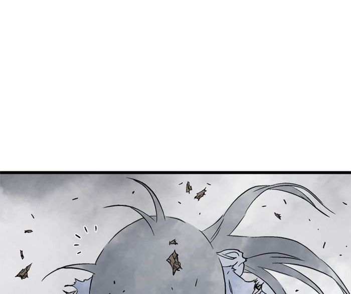 Gosu Chap 195 - Next Chap 196