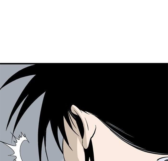 Gosu Chap 195 - Next Chap 196