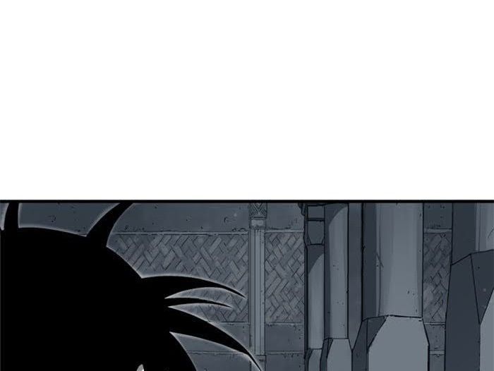 Gosu Chap 195 - Next Chap 196