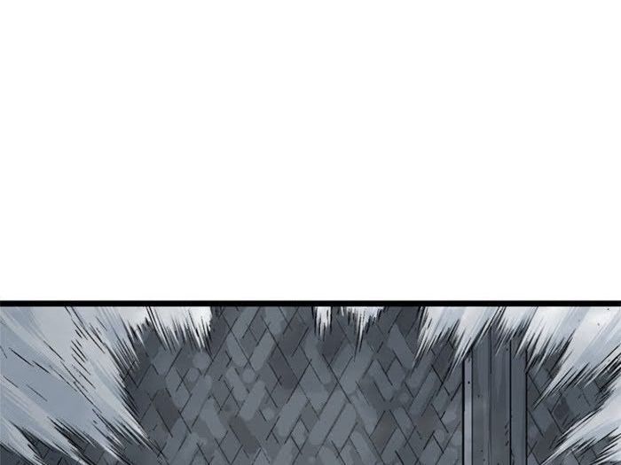 Gosu Chap 195 - Next Chap 196