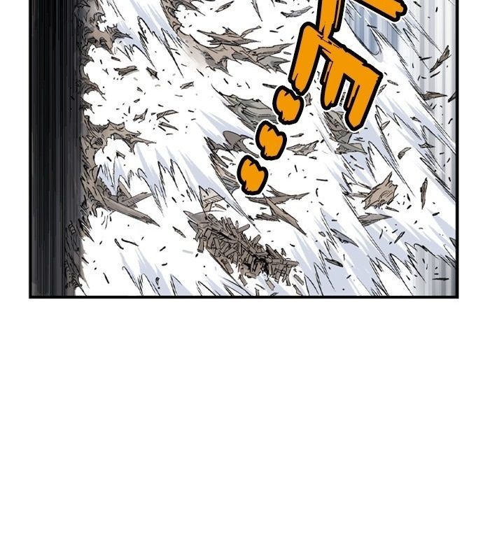 Gosu Chap 195 - Next Chap 196