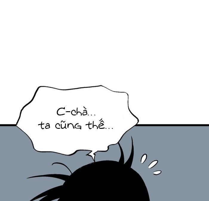 Gosu Chap 196 - Next Chap 197